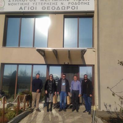  2 20230116 1884302145