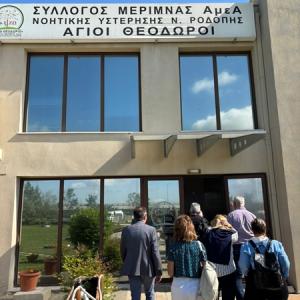 1325f8b3 F114 4f61 8cf2 94c3e270f2cf