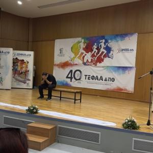 495024613 720849226964089 1119565535672405897 N