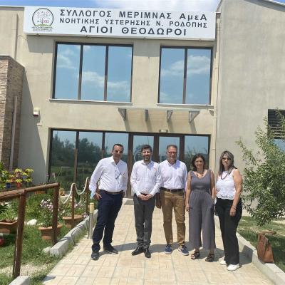  3 20220707 1086160467