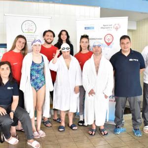 Συμμετοχή της ομάδας Special Olympics Hellas Κομοτηνής στο πανεπιστημιακό πρωτάθλημα κολύμβησης