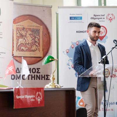 Special Olympics Hellas 4 20220427 1580373704