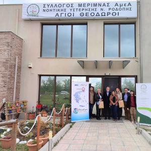 Υπογραφή συμφωνίας συνεργασίας SPECIA OLYMPICS HELLAS