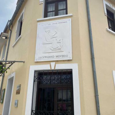  5 20220525 1979307592