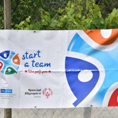  22 Special Olympics Hellas 34 20220527 1086863238