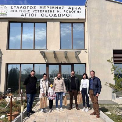  1 20230330 1336326324