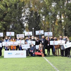  Special Olympics Hellas