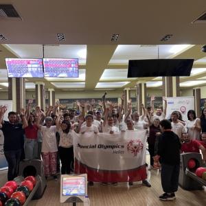  16 20231006 1008941917