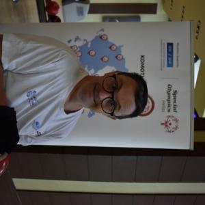  9 20231006 1902139741