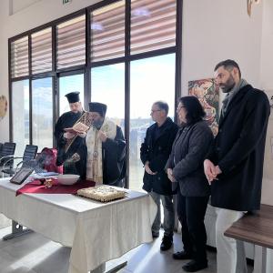 ΚΟΠΗ ΒΑΣΙΛΟΠΙΤΑΣ